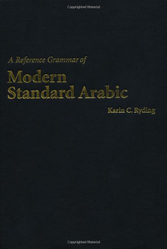 A Reference Grammar of Modern Standard Arabic