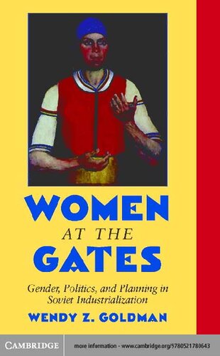 Women at the Gates