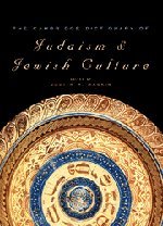 The Cambridge Dictionary of Judaism and Jewish Culture