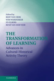 The Transformation of Learning