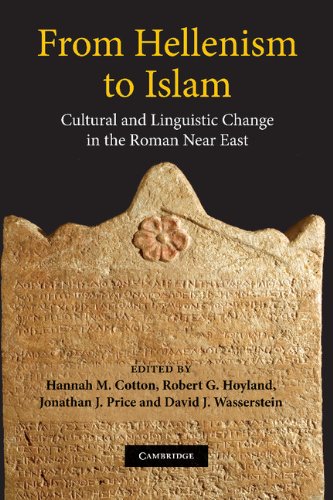 From Hellenism to Islam