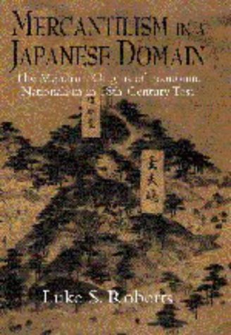 Mercantilism in a Japanese Domain