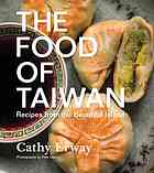 The Food of Taiwan