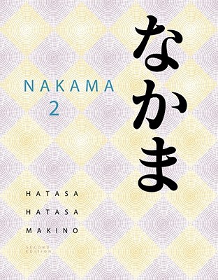 Nakama 2