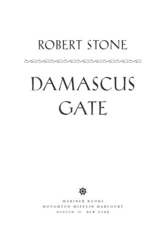 Damascus Gate