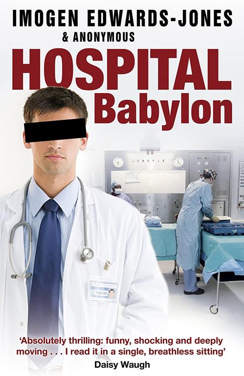 Hospital Babylon