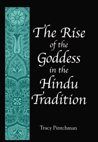 Rise of Goddess/Hindu Tr