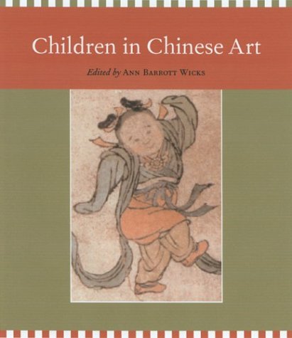 Children in Chinese art