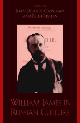 William James in Russian culture