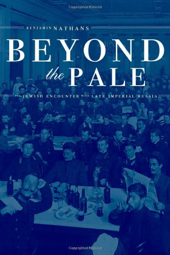 Beyond the pale