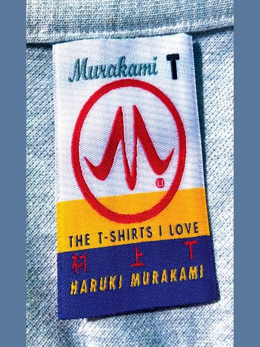 Murakami T