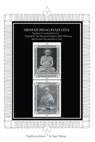 Srimad Bhagavad Gita