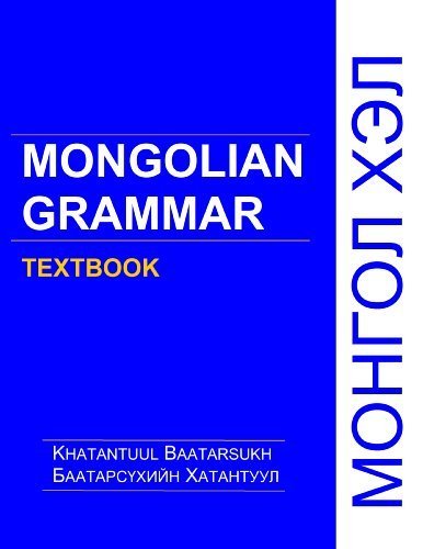 Mongolian Grammar