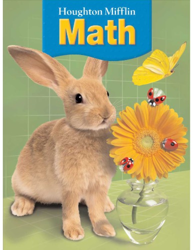 Houghton Mifflin Mathmatics