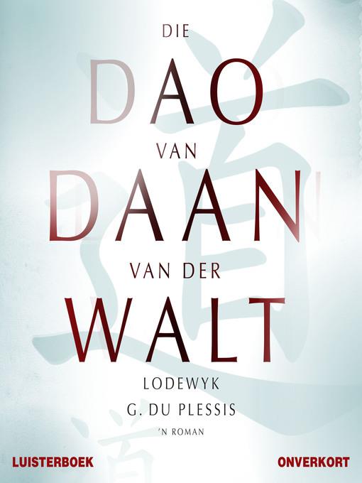 Die dao van Daan van der Walt