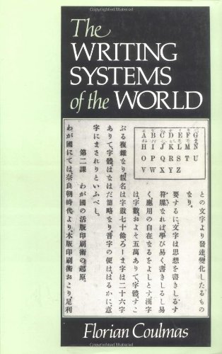 The Writing Systems of the World