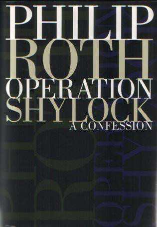 Operation Shylock