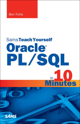 Oracle Pl/Sql Crash Course