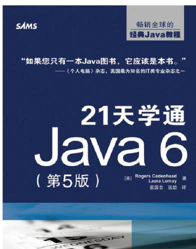 Sams Teach Yourself Java 6 in 21 Days