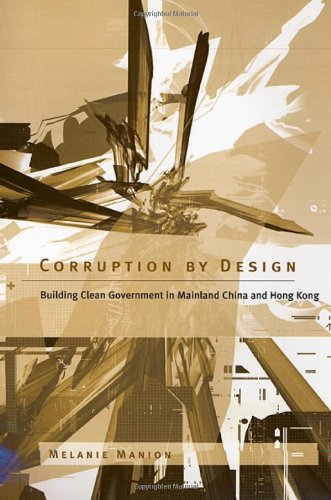 Corruption by Design