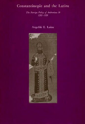 Constantinople and the Latins