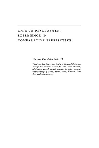 China's Development Experience in Comparative Perspective