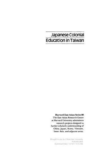 Japanese Colonial Eduacation in Taiwan, 1895-1945