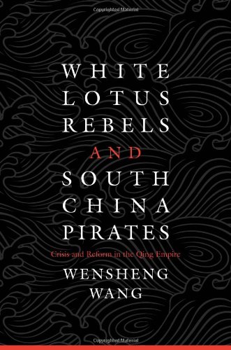 White Lotus Rebels and South China Pirates