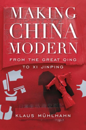 Making China Modern