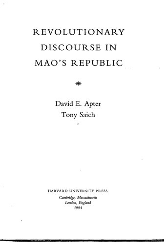 Revolutionary Discourse in Mao's Republic