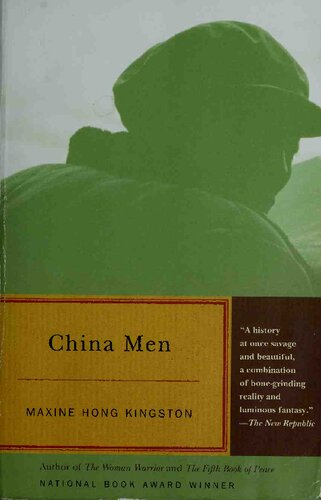 China Men