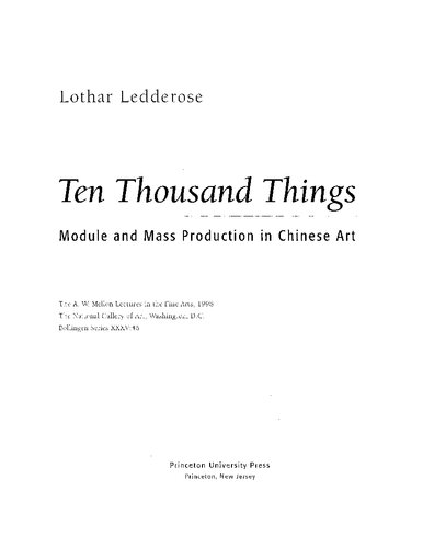 Ten Thousand Things