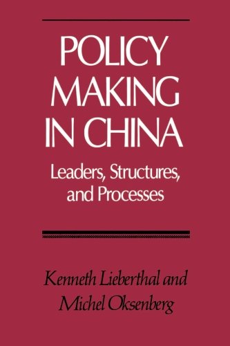 Policy Making in China