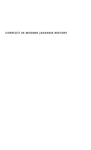 Conflict in Modern Japanese History