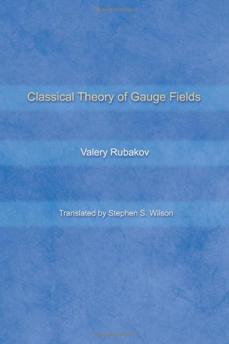 Classical Theory of Gauge Fields