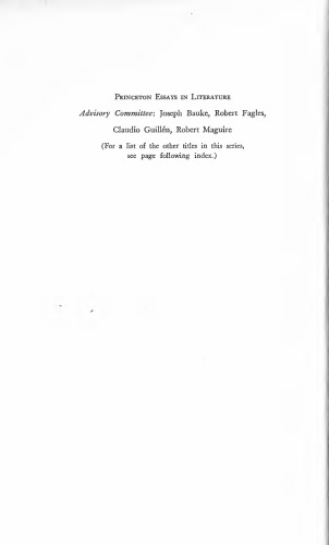 On The Art Of Medieval Arabic Literature