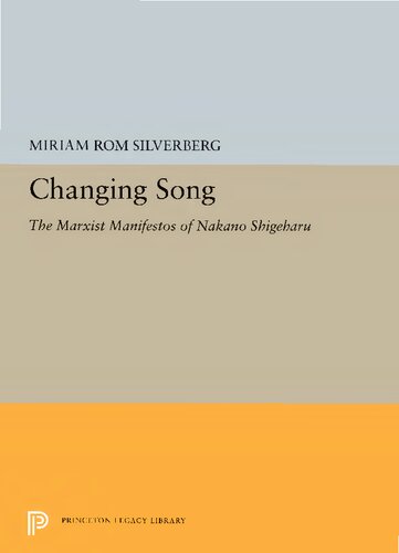 Changing Song