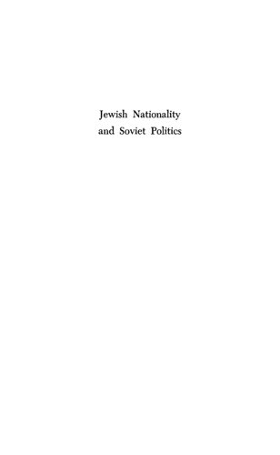 Jewish Nationality and Soviet Politics