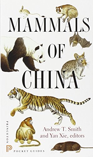 Mammals of China