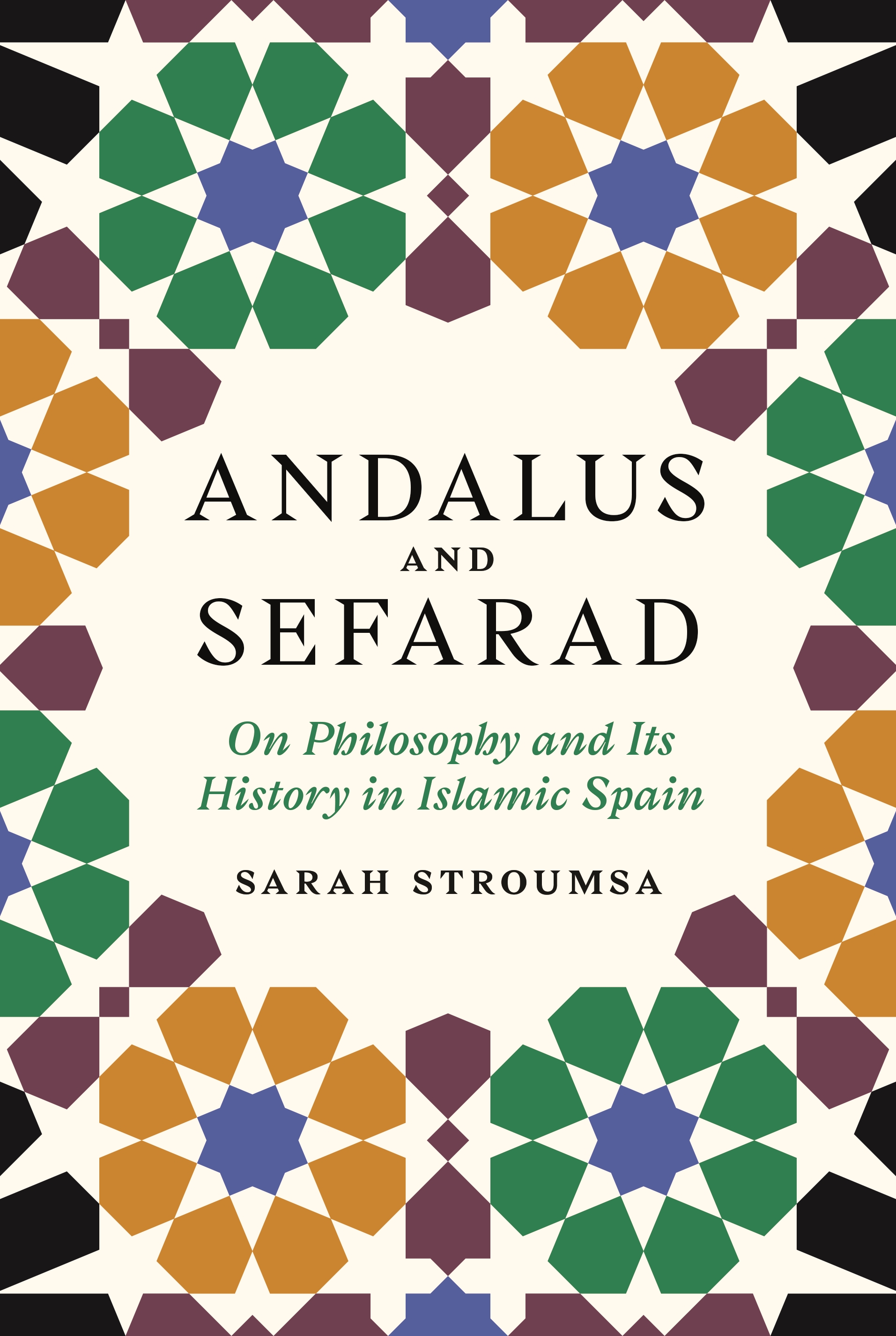 Andalus and Sefarad