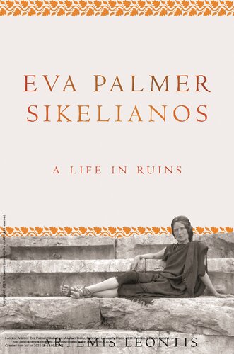 Eva Palmer Sikelianos