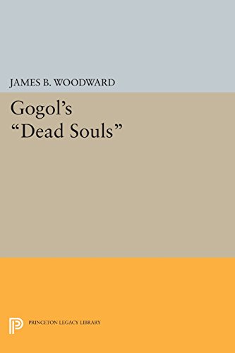 Gogol's Dead Souls