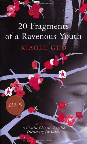 20 Fragments Of A Ravenous Youth - 1st English Edition/1st Printing