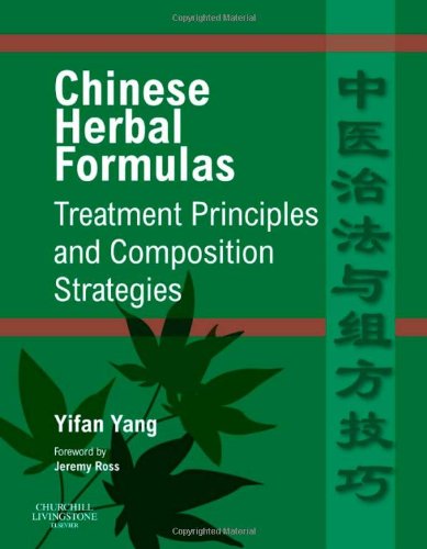 Chinese Herbal Formulas