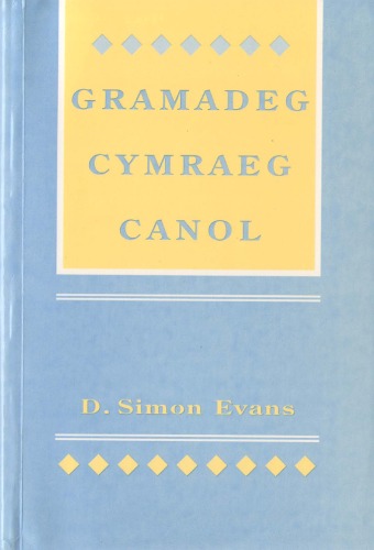 Gramadeg Cymraeg Canol