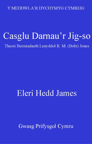 Casglu Darnau'r Jig-So