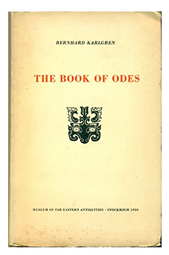 Book of Odes (Museum of Far Eastern Antique Reprint)