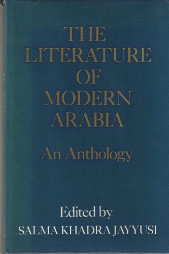 The Literature Of Modern Arabia