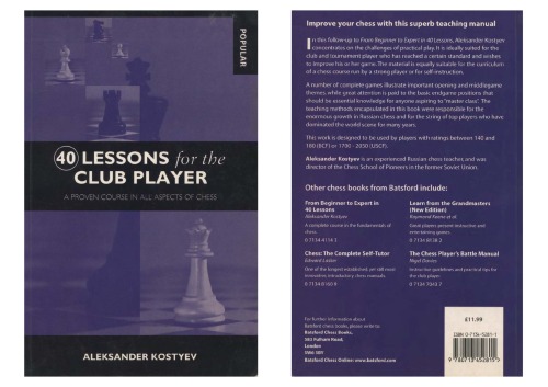 40 Lessons for the Club Player