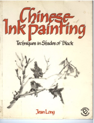 Chinese Ink Painting